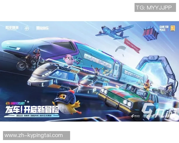 2026年3月份新闻和平精英个人能力排行榜揭晓WE战队强势领跑前十名 2026年3月份新闻和平精英个人能力排行榜揭晓WE战队强势领跑前十名