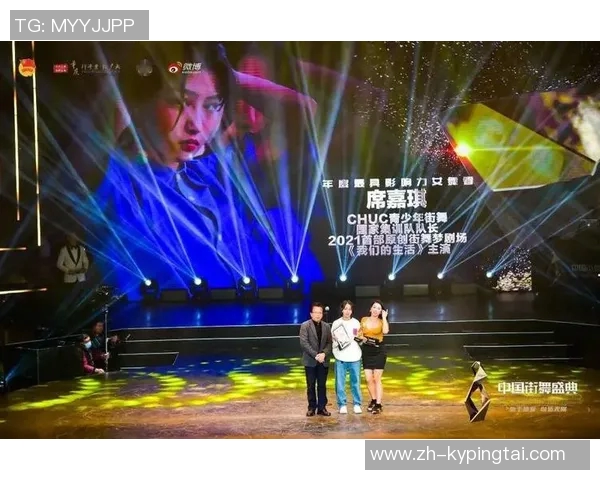 2026年3月份新闻广州街舞队员个人能力分析与团队协作的深度探讨 2026年3月份新闻广州街舞队员个人能力分析与团队协作的深度探讨